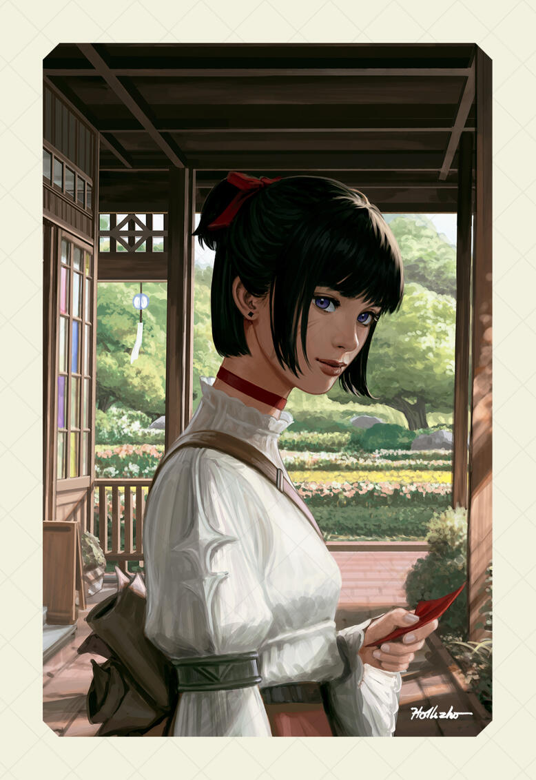 Quiet Message (2023)