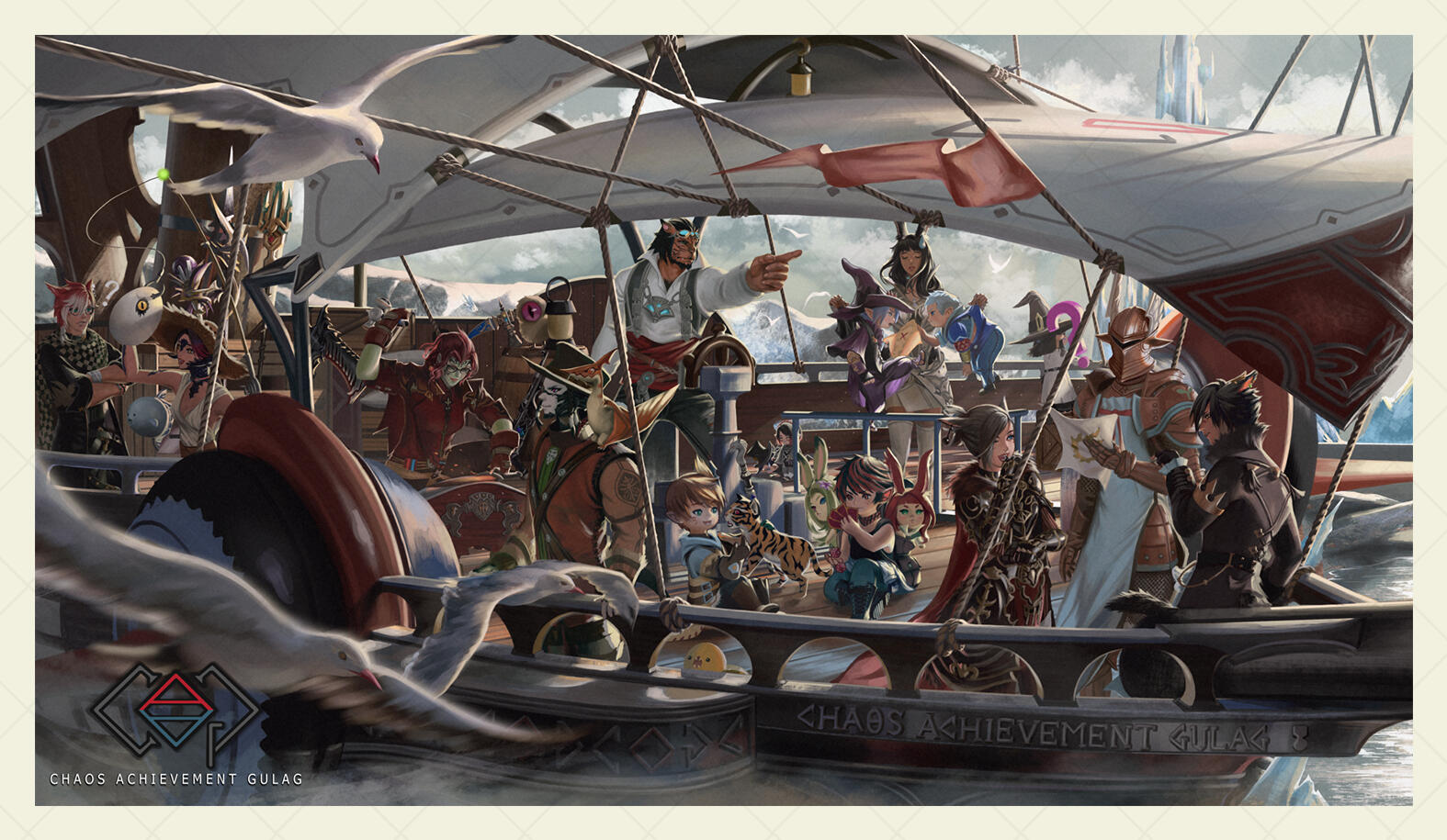 Commissioned work Do Not Use