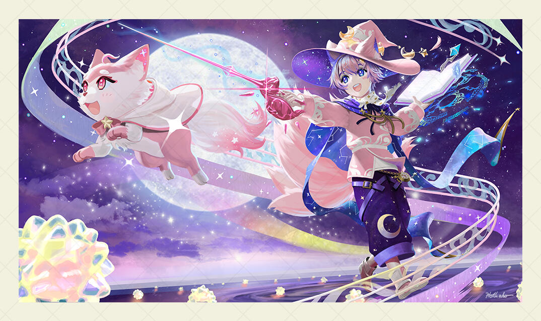 Commissioned work Do Not Use